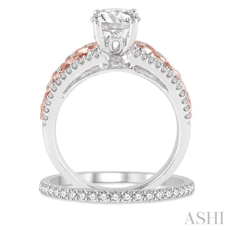 1 1/10 Ctw Diamond Wedding Set with 7/8 Ctw Round Cut Engagement Ring and 1/4 Ctw Wedding Band in 14K White and Rose Gold