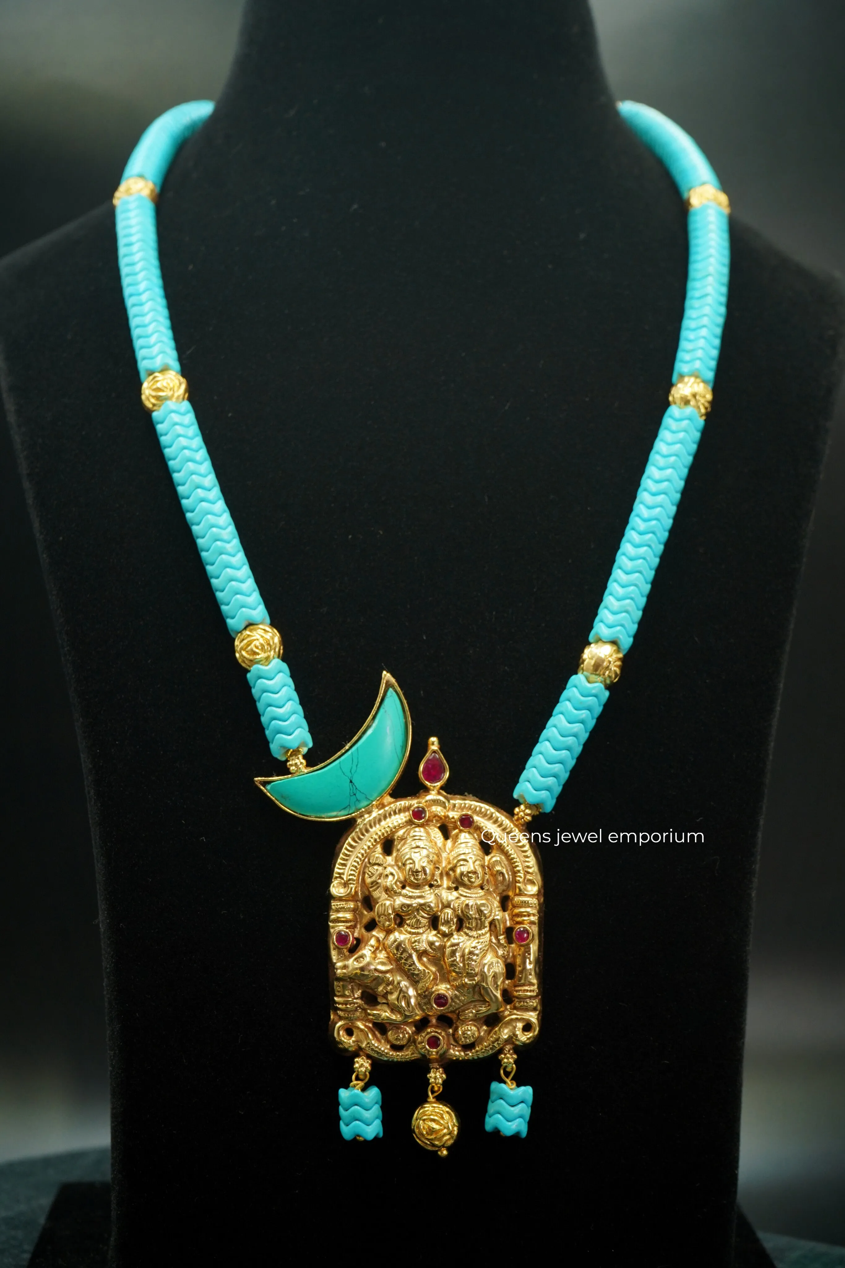 ARDHANARISHVARA HARAM