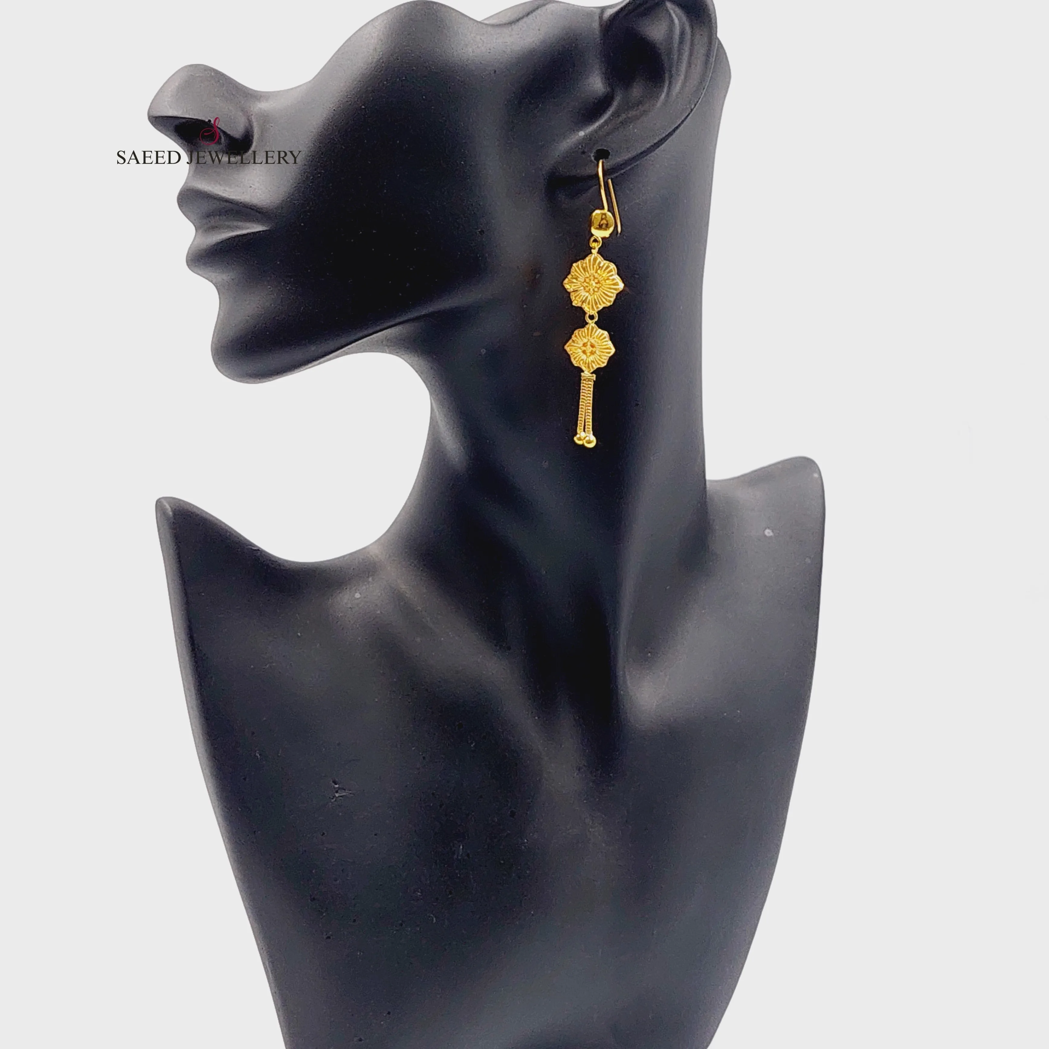 Bahraini Earrings