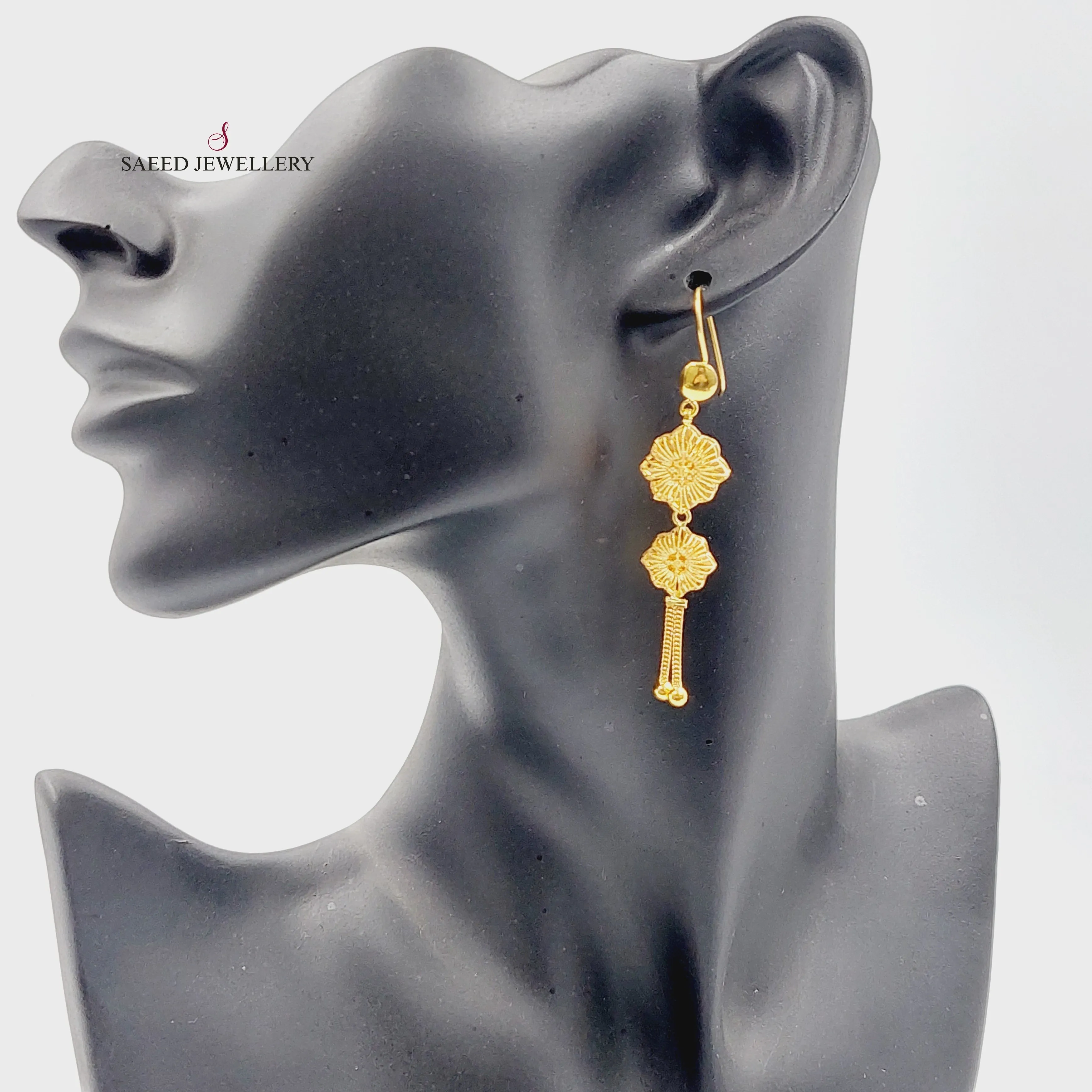 Bahraini Earrings