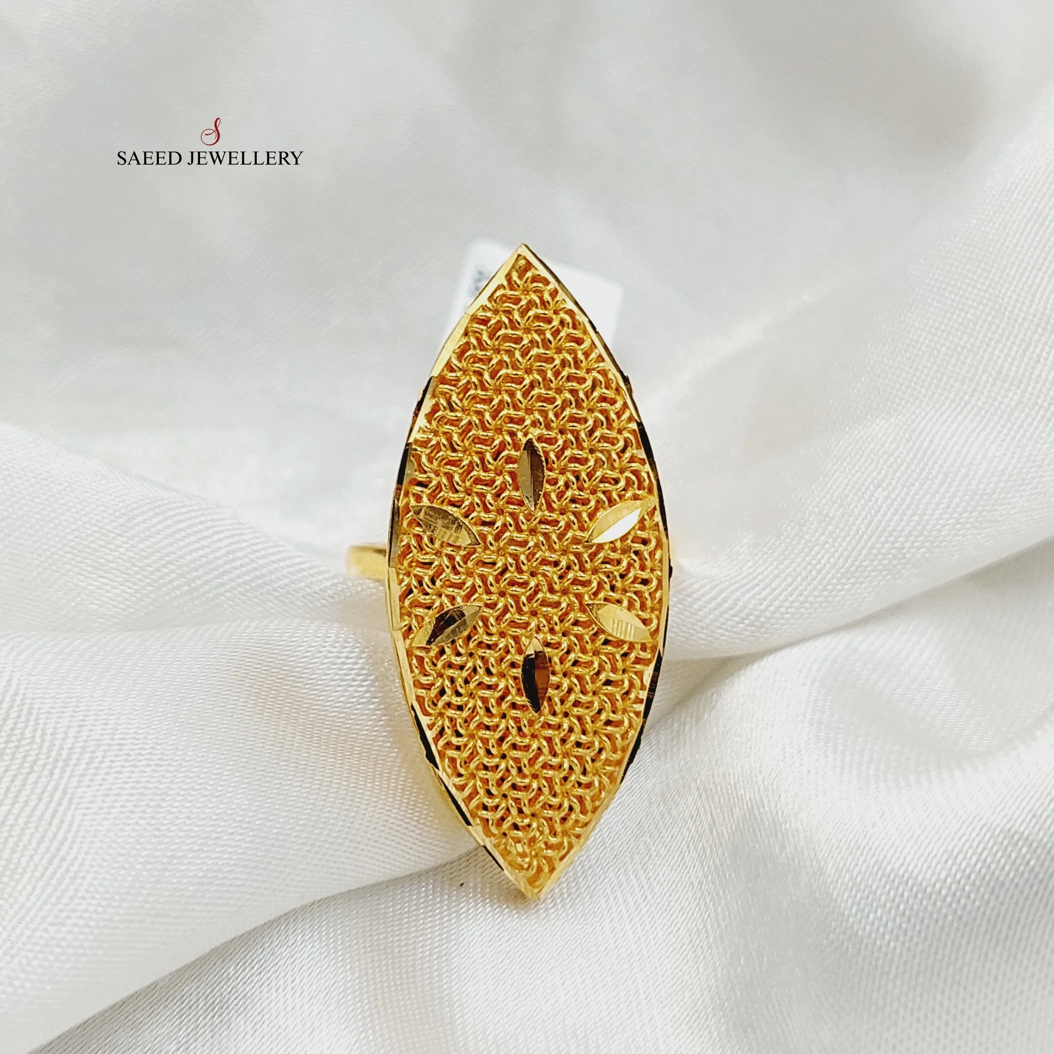 Bahraini Ring