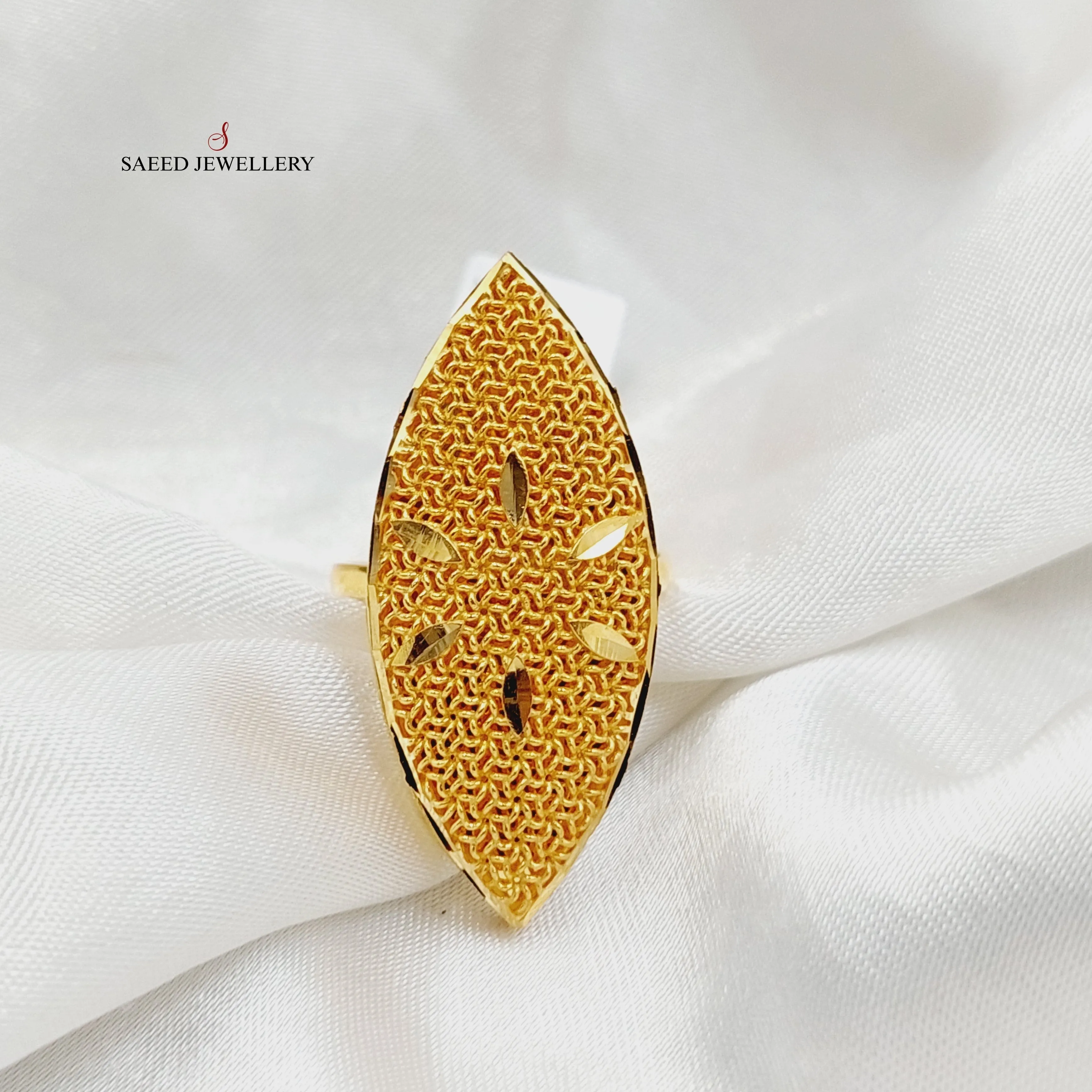 Bahraini Ring