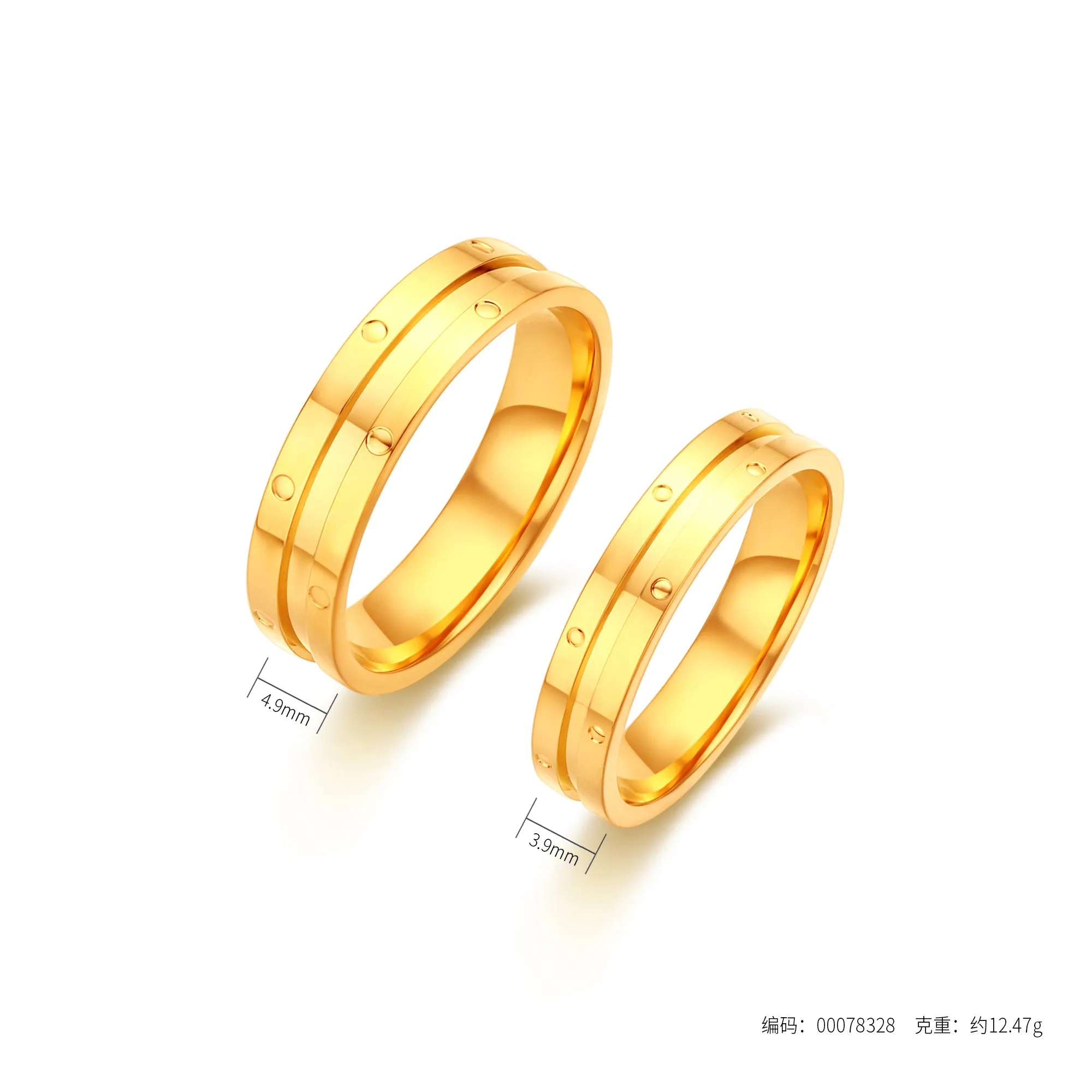 TAKA Jewellery 999 Pure Gold Couple Ring