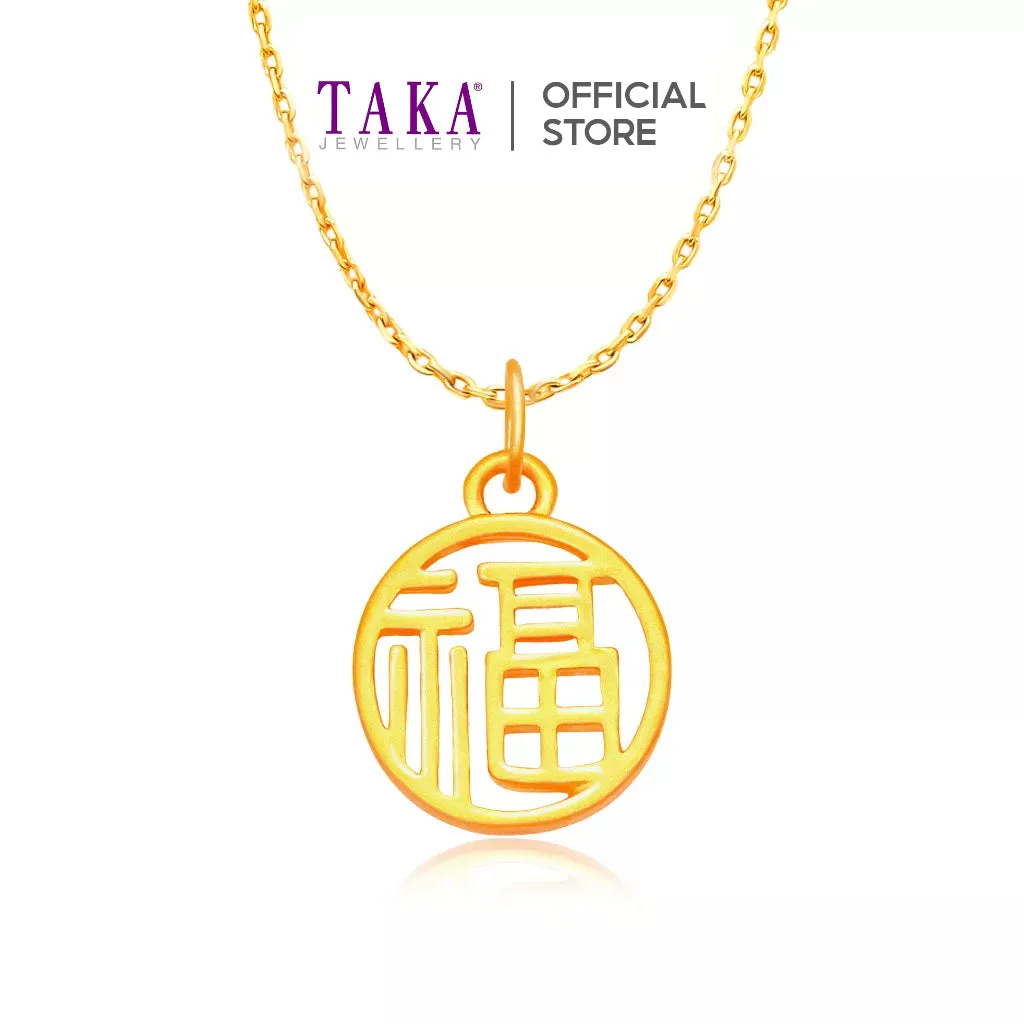 TAKA Jewellery 999 Pure Gold Pendant Blessing with 9K Gold Chain