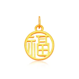 TAKA Jewellery 999 Pure Gold Pendant Blessing with 9K Gold Chain