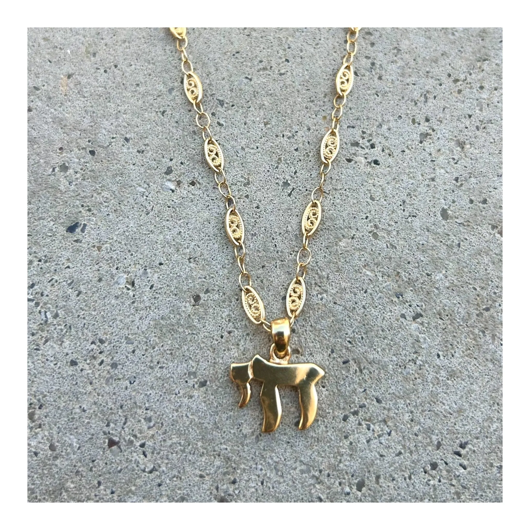 Vintage Style Filigree Chain הי (Hai) Necklace